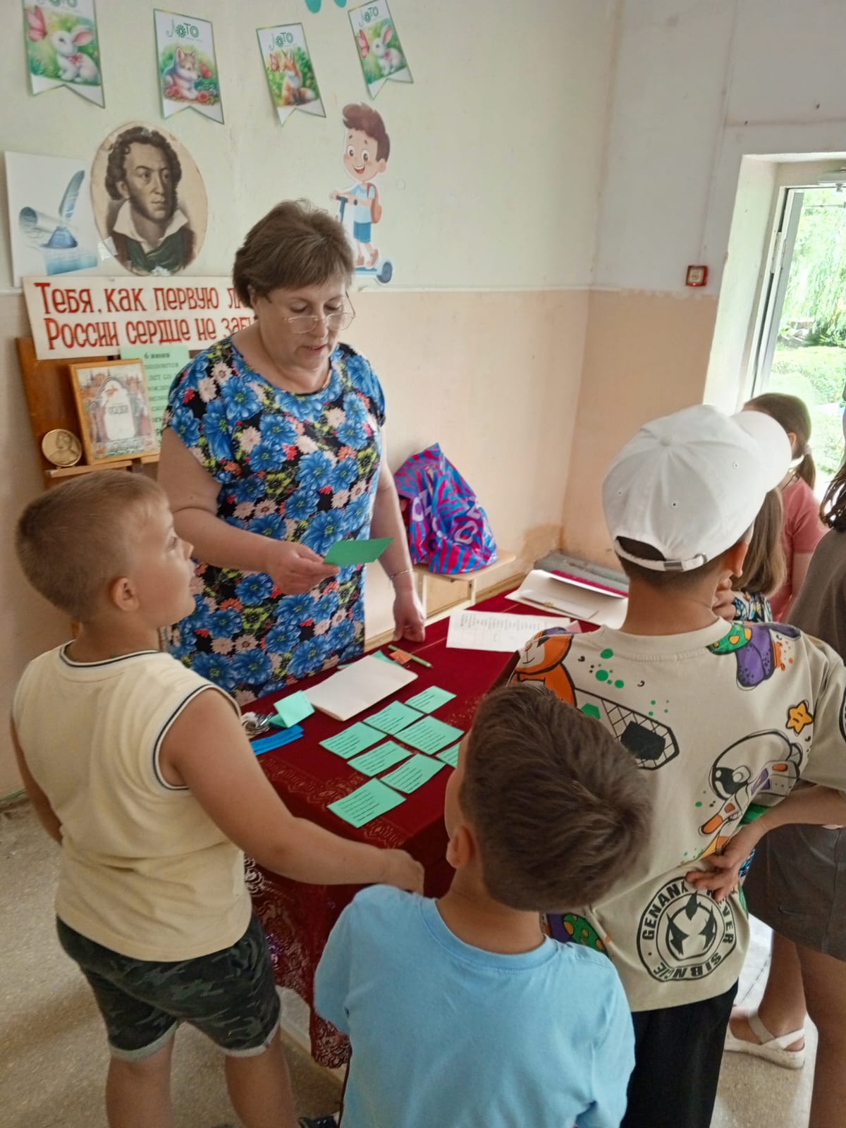 Литературный библиоквест «По дорогам сказок А.С. Пушкина».