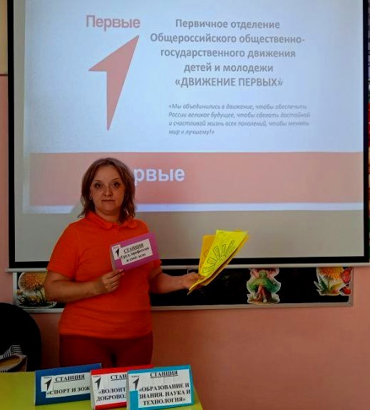 ДЕНЬ ПЕРВЫХ в пришкольном лагере!.